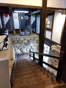 Nagoya  - Excursion  a Shirakawa via Takayama - 031